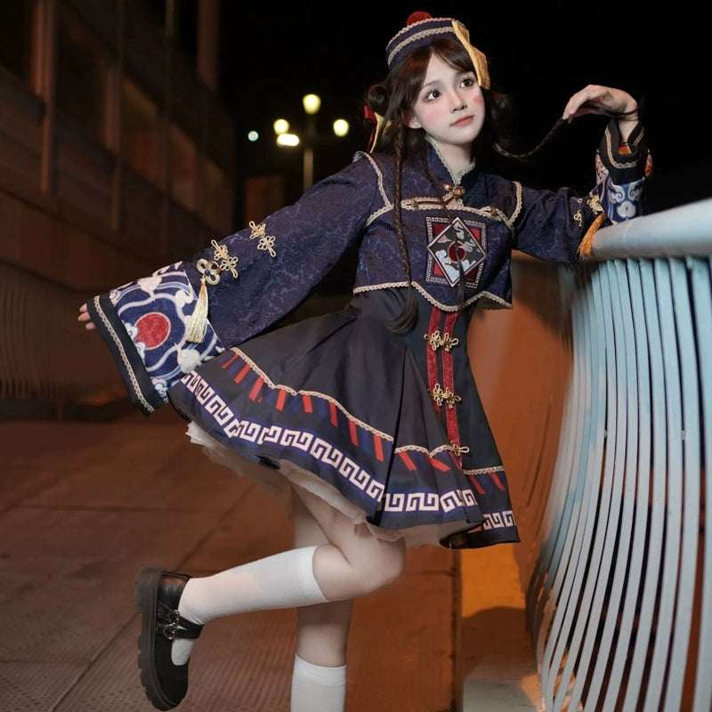 JSK short version- navy blue color