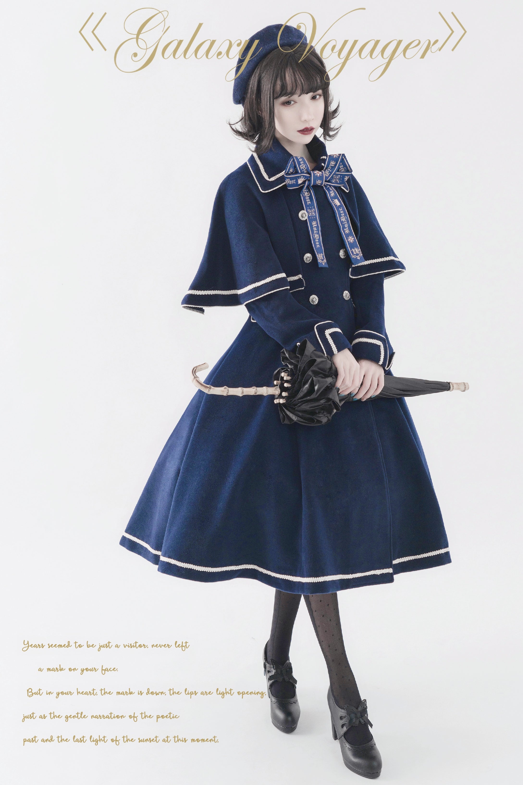 Unideer~Galaxy Traveler~Classic School Lolita Overcoat with Detachable Cape and Bow